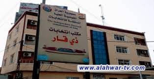 مفوضية ذي قار: مليون ناخب بايومتري سيدلون بأصواتهم